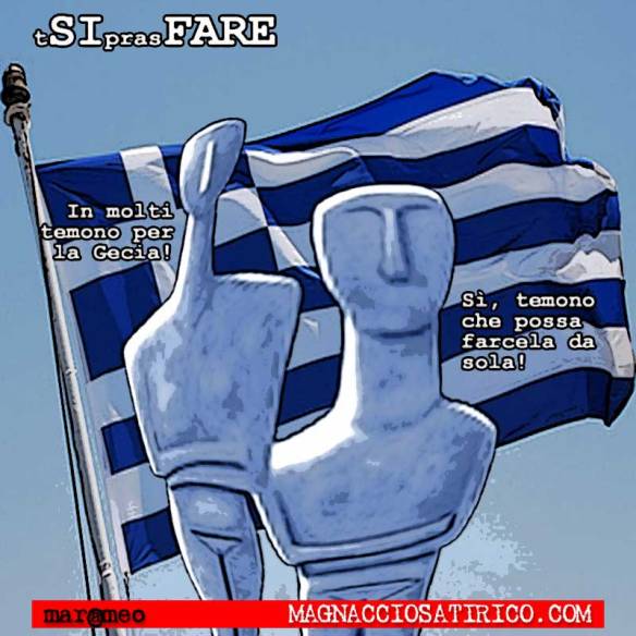 MarcoMengoli-tsiprasfare